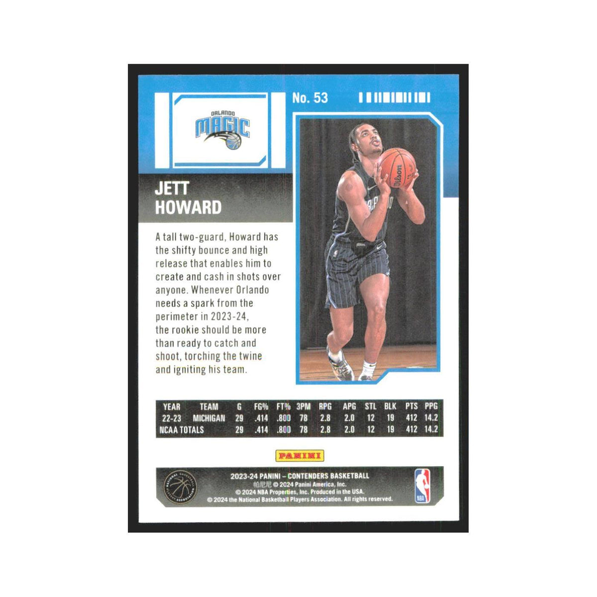 2023 Panini Contenders Jett Howard Magic #53