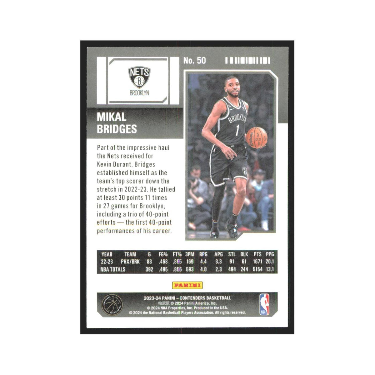 2023 Panini Contenders Mikal Bridges Nets #50