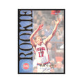 1994 NBA Hoops Bill Curley RC Pistons #321