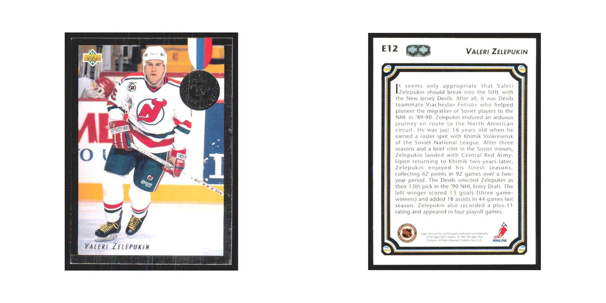 Valeri Zelepukin 1992 Upper Deck #E12 New Jersey Devils Hockey Card NM