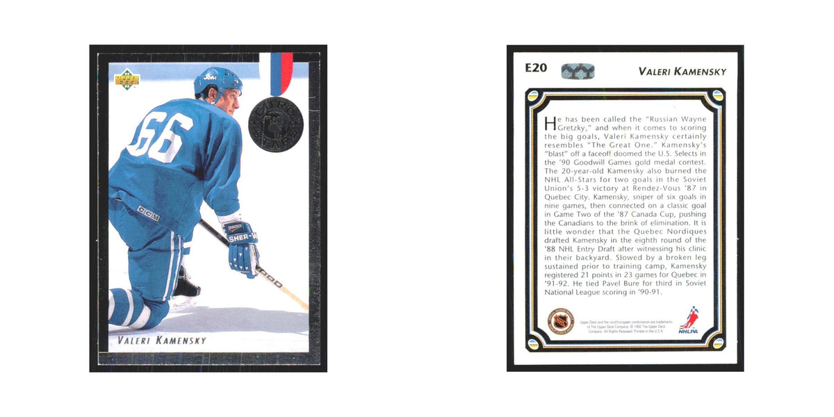 Valeri Kamensky 1992 Upper Deck #E20 Quebec Nordiques Hockey Card NM