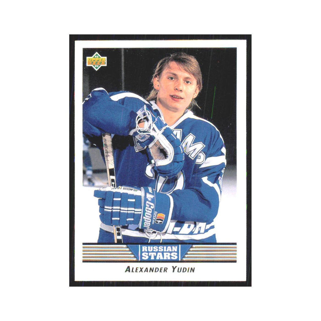 Alexander Yudin 1992 Upper Deck #336 Dynamo Moscow Hockey Card NM