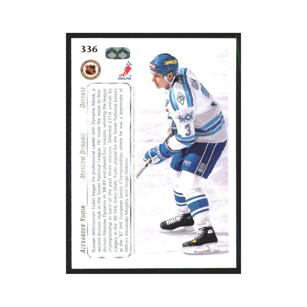 Alexander Yudin 1992 Upper Deck #336 Dynamo Moscow Hockey Card NM