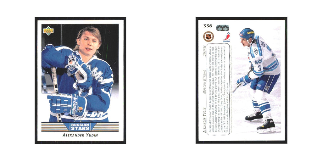 Alexander Yudin 1992 Upper Deck #336 Dynamo Moscow Hockey Card NM