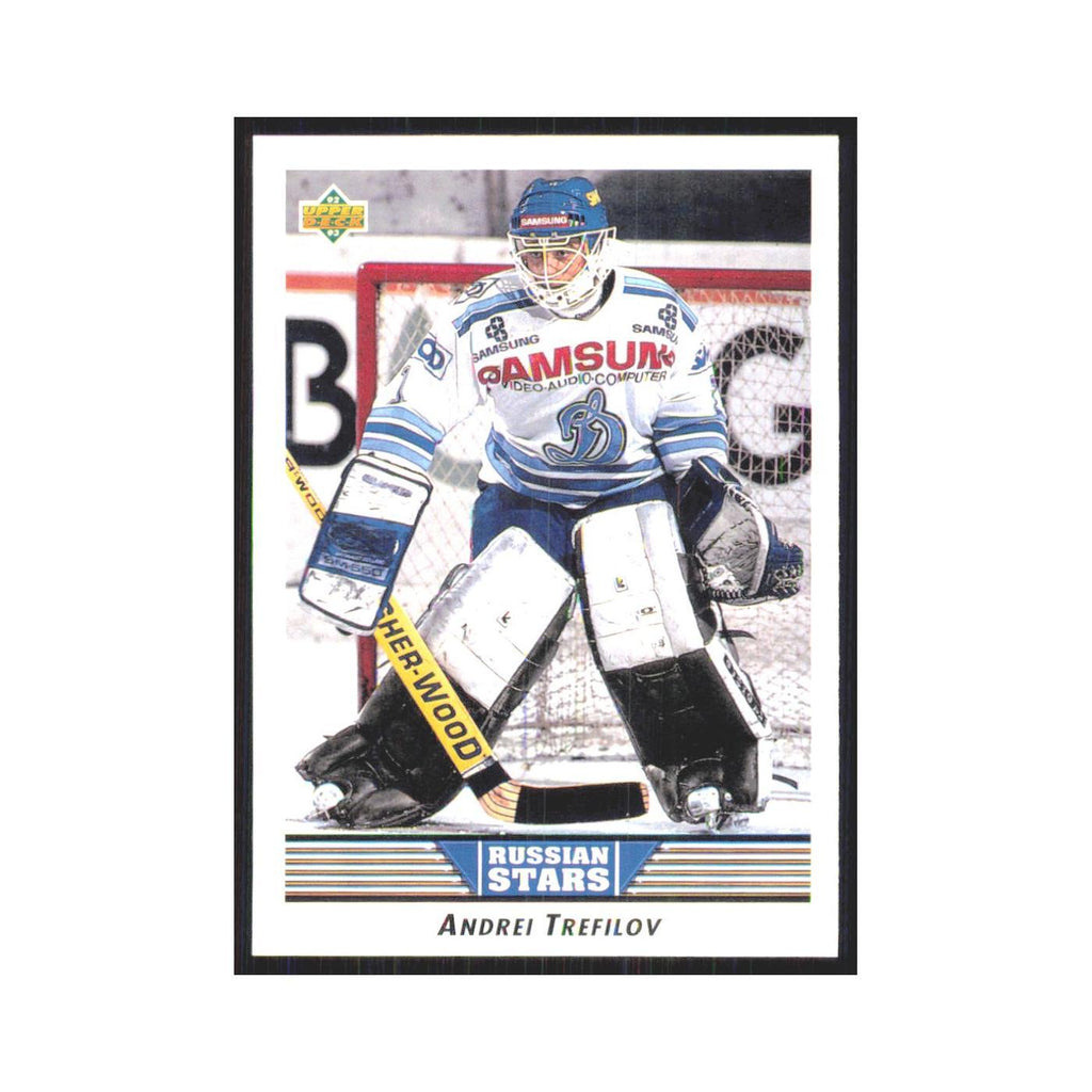 Andrei Trefilov 1992 Upper Deck #345 Dynamo Moscow Hockey Card NM