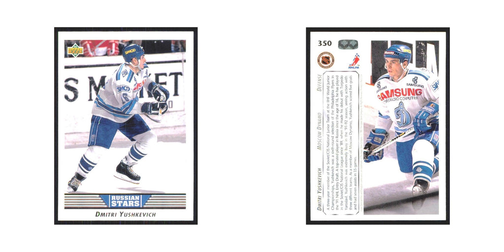 Dimitri Yushkevich 1992 Upper Deck #350 Dynamo Moscow Hockey Card NM