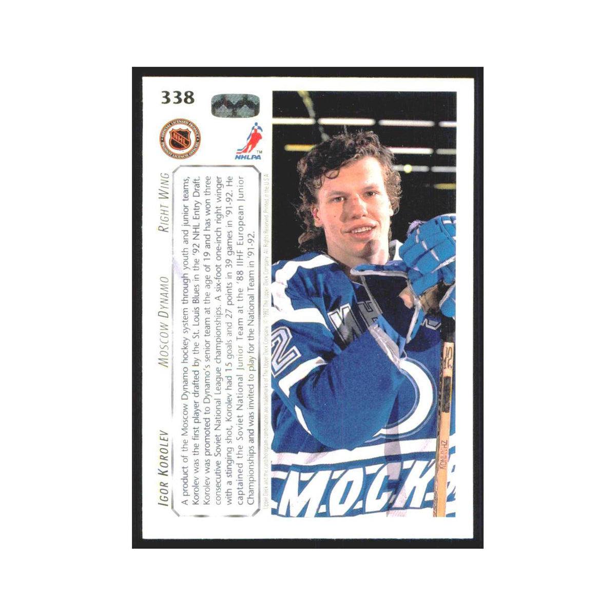 Igor Korolev 1992 Upper Deck #338 Dynamo Moscow Hockey Card NM