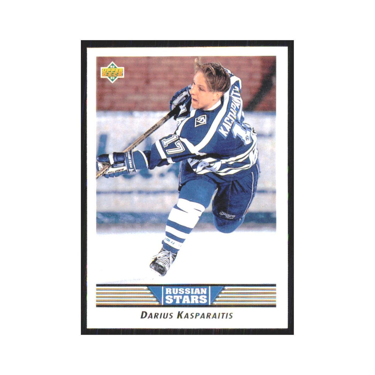 Darius Kasparaitis 1992 Upper Deck #335 Dynamo Moscow Hockey Card NM