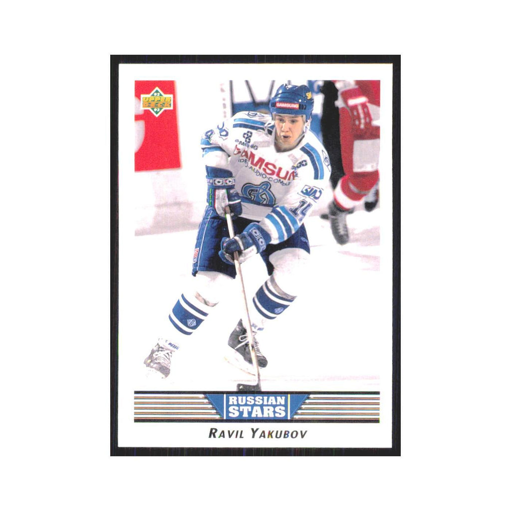 Ravil Yakubov 1992 Upper Deck #349 Dynamo Moscow Hockey Card NM