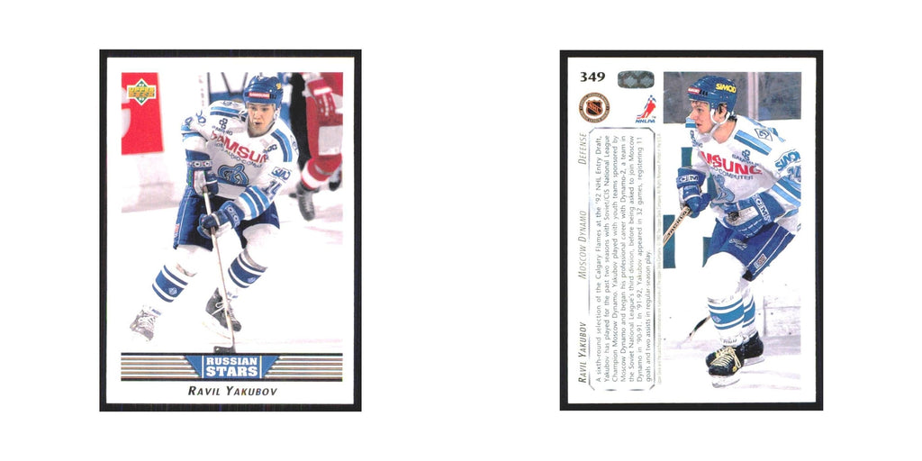 Ravil Yakubov 1992 Upper Deck #349 Dynamo Moscow Hockey Card NM