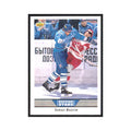 Sergei Bautin 1992 Upper Deck #337 Dynamo Moscow Hockey Card NM