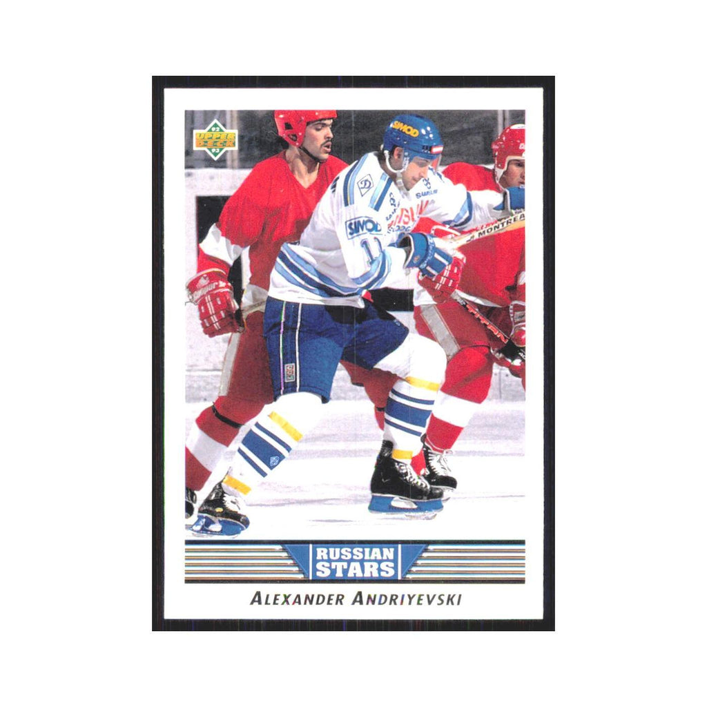 Alexander Andriyevski 1992 Upper Deck #342 Dynamo Moscow Hockey Card NM
