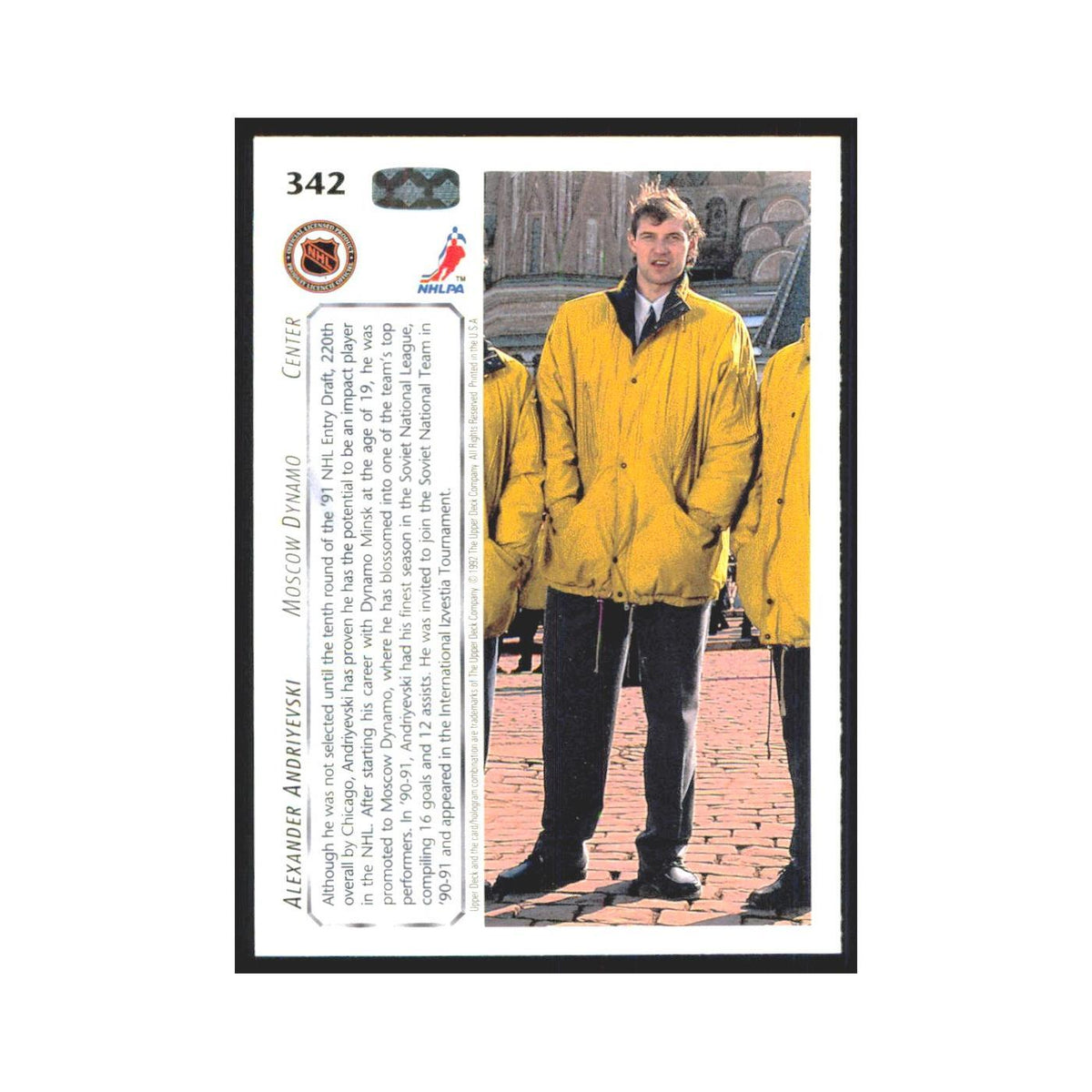 Alexander Andriyevski 1992 Upper Deck #342 Dynamo Moscow Hockey Card NM
