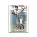 Ryan McGuire Rookie 1997 Leaf #328 Montreal Expos Baseball Card NM