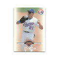 David Segui 1997 Leaf #315 Montreal Expos Baseball Card NM