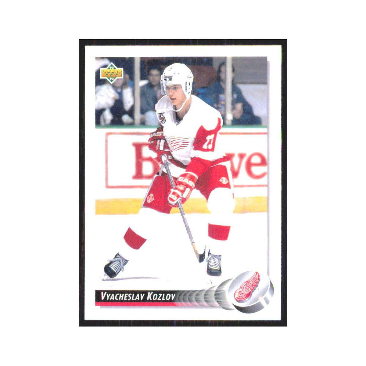 Vyacheslav Kozlov 1992 Upper Deck #294 Detroit Red Wings Hockey Card NM