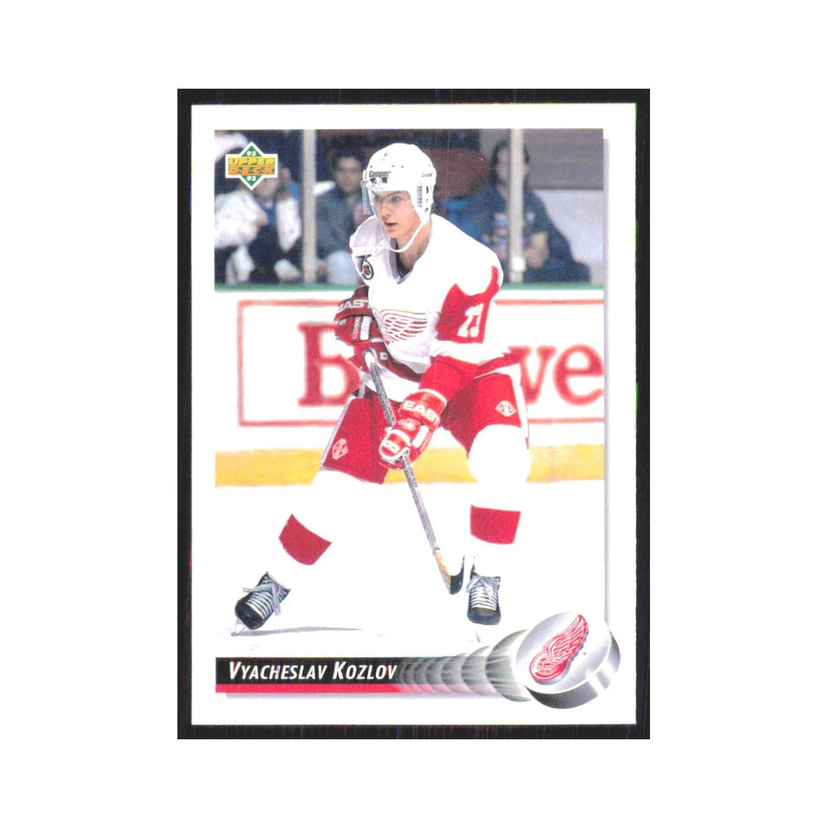 Vyacheslav Kozlov 1992 Upper Deck #294 Detroit Red Wings Hockey Card NM
