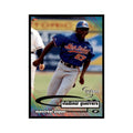 1998 SkyBox Dugout Axcess Vladimir Guerrero Baseball Cards #29