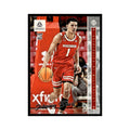 Johnny Davis Rookie 2022 Panini Chronicles Luminance Draft #39 NM