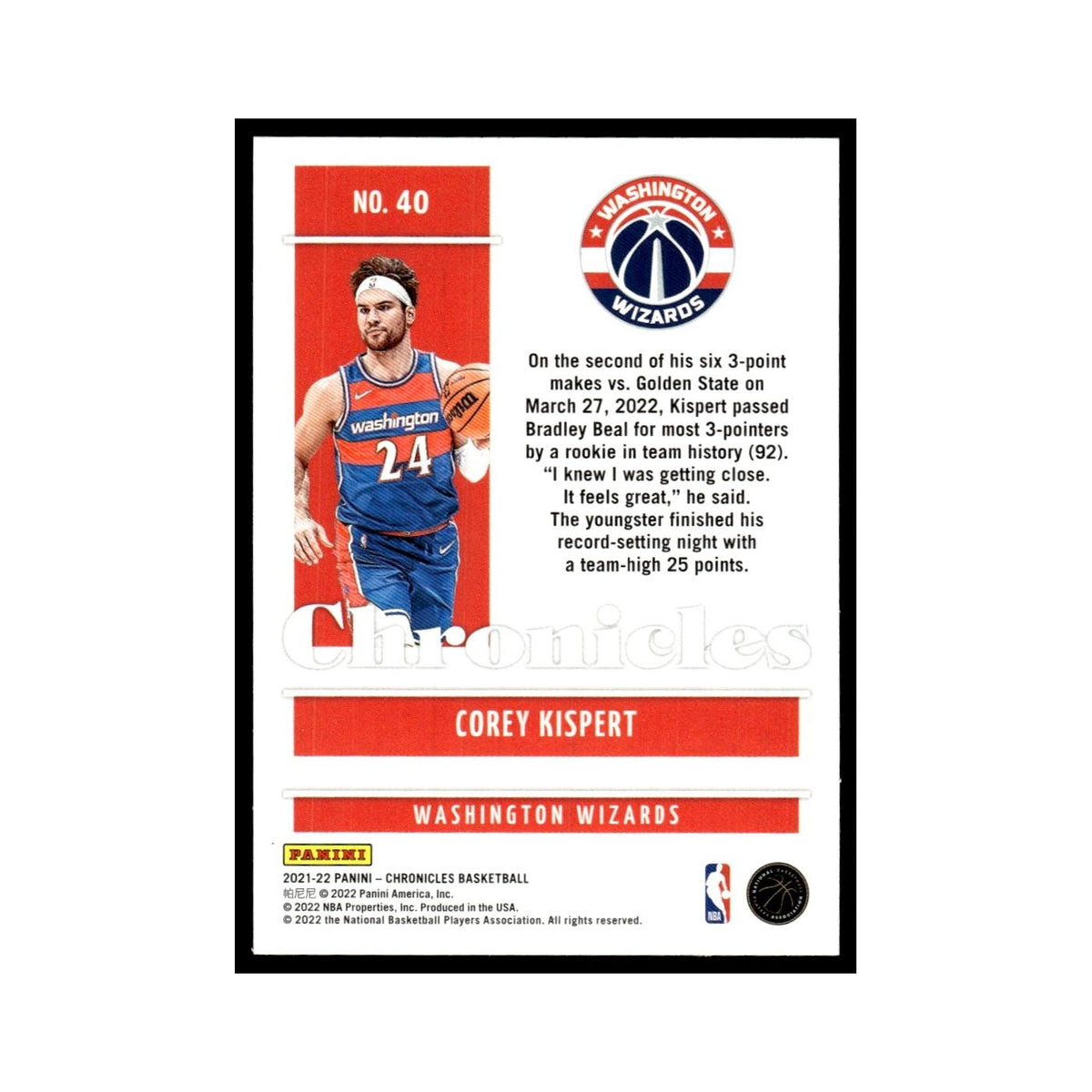Corey Kispert 2021 Panini Chronicles #40 Washington Wizards Basketball Card NM