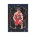 2020-21 Panini Select Bojan Bogdanovic Hawks #50