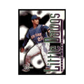 1998 SkyBox Dugout Axcess Masato Yoshii Baseball Cards #117