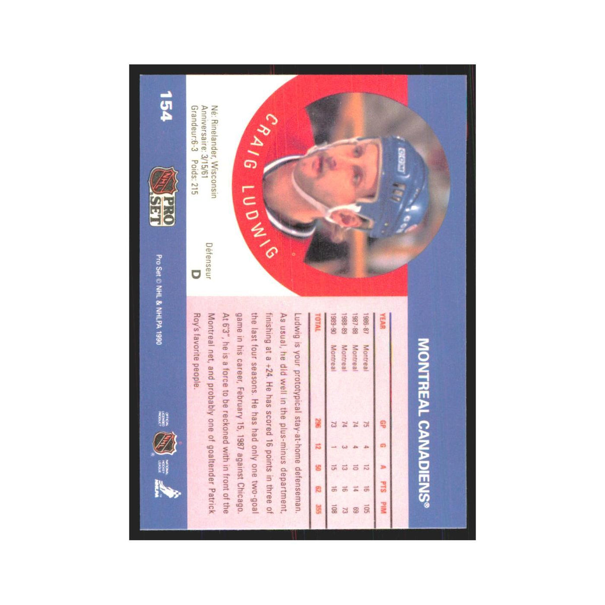 1990 Pro Set Craig Ludwig Montreal Canadiens #154