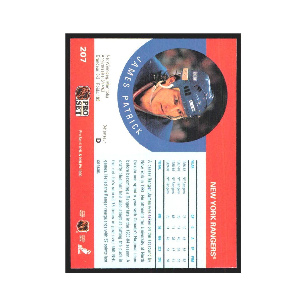 1990 Pro Set James Patrick New York Rangers #207