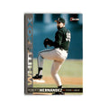 Roberto Hernandez 1994 O-Pee-Chee #94 Chicago White Sox Baseball Card NM