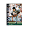 Chris Bosio 1994 O-Pee-Chee #134 Seattle Mariners Baseball Card NM