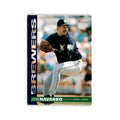 Jamie Navarro 1994 O-Pee-Chee #14 Milwaukee Brewers Baseball Card NM