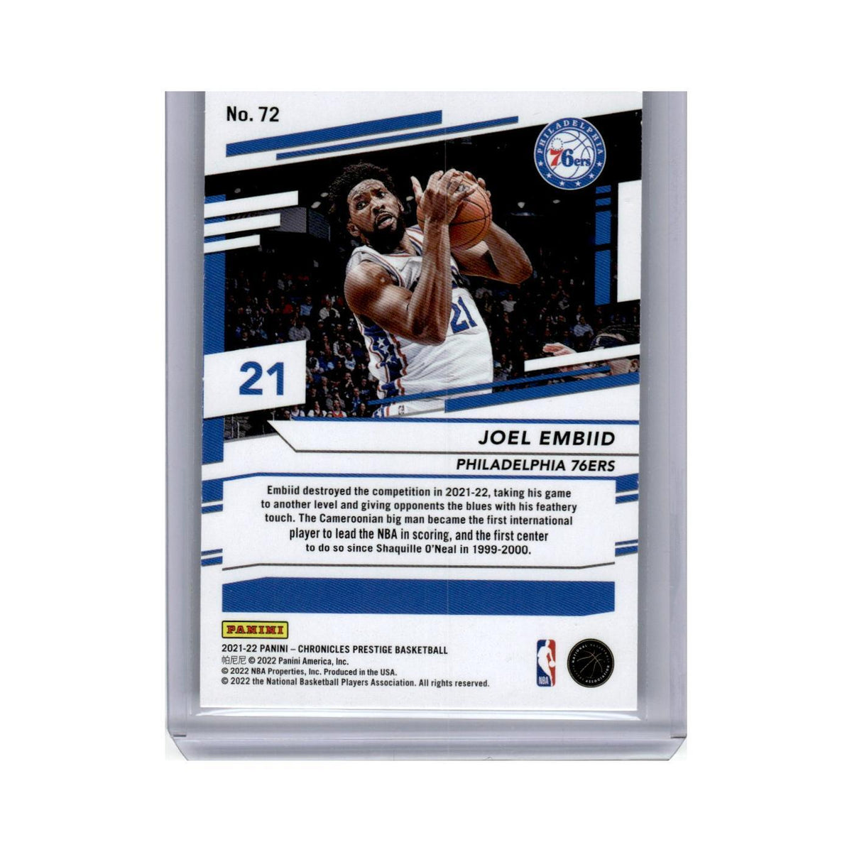 Joel Embiid Rookie 2021 Panini Chronicles Prestige #72 Philadelphia 76ers NM
