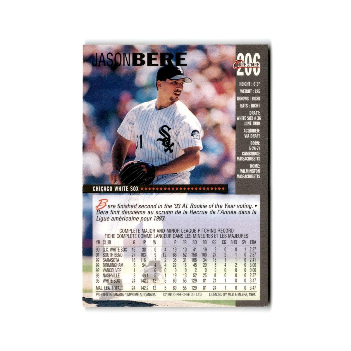 Jason Bere 1994 O-Pee-Chee #206 Chicago White Sox Baseball Card NM