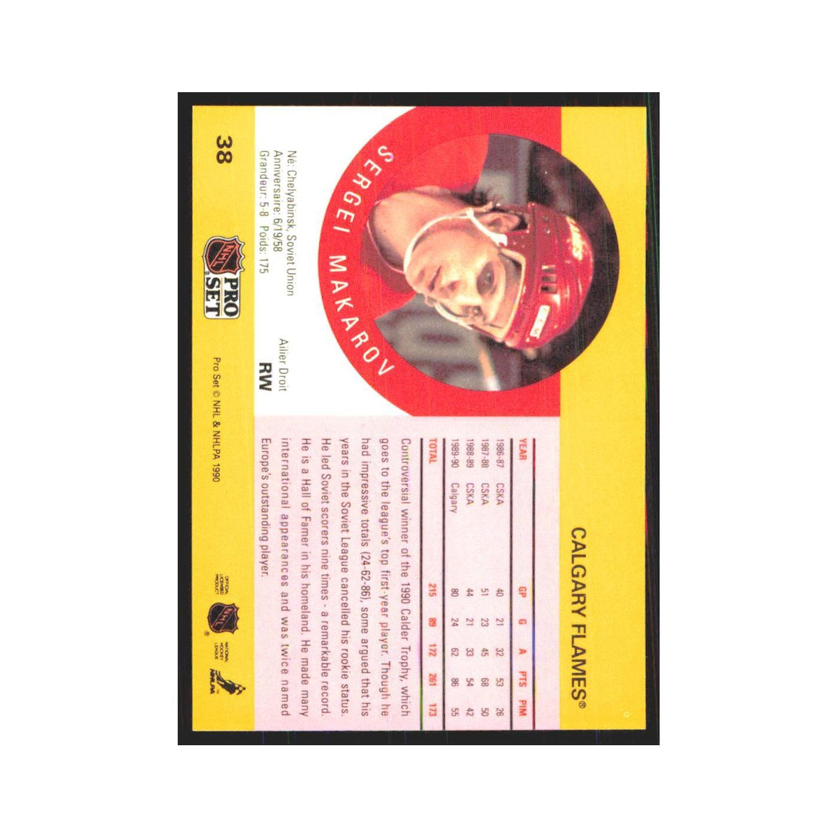 1990 Pro Set Sergei Makarov Calgary Flames #38