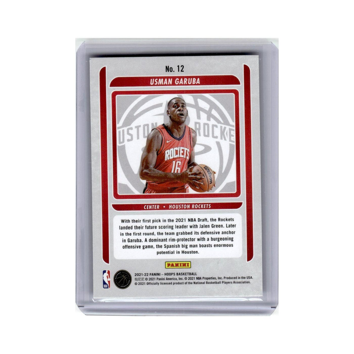 Usman Garuba 2021 Hoops #12 Houston Rockets Basketball Card NM