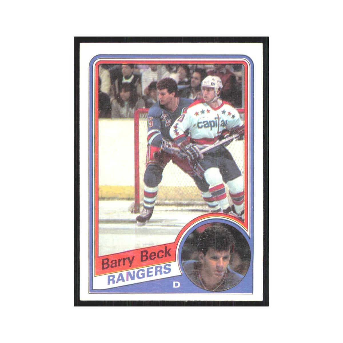 1984 Topps Barry Beck New York Rangers #105