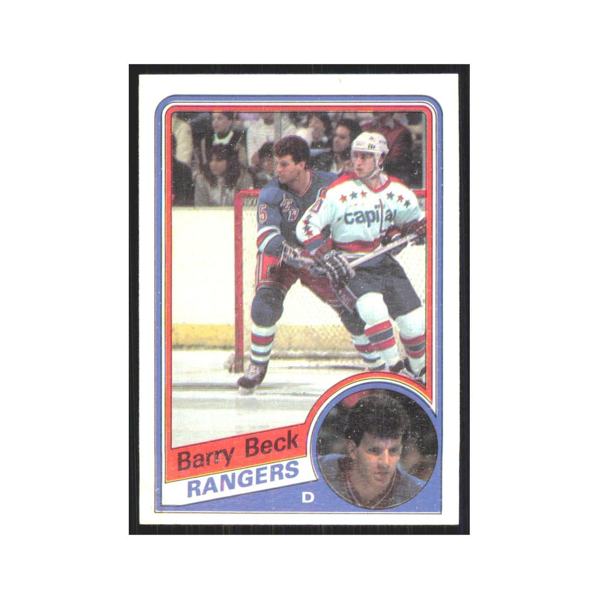 1984 Topps Barry Beck New York Rangers #105