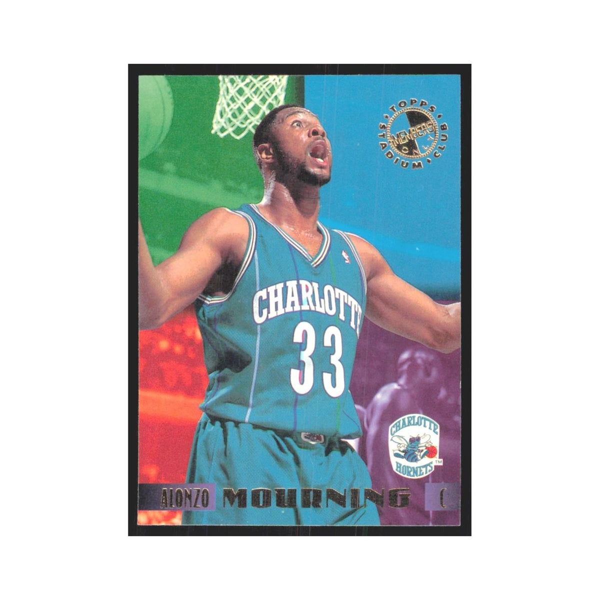 1995 Stadium Club Members Only Alonzo Mourning Hornets #15