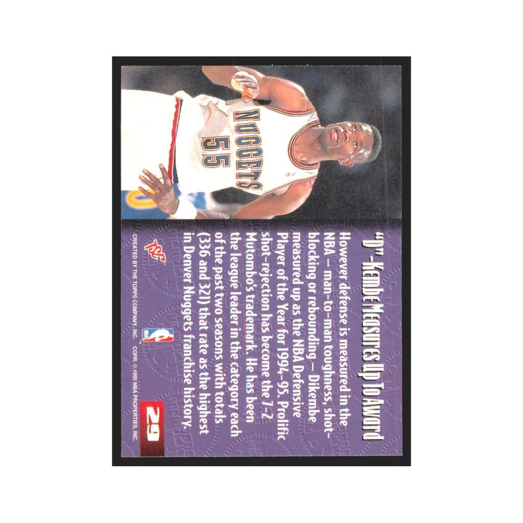 1995 Stadium Club Members Only Dikembe Mutombo Nuggets #29