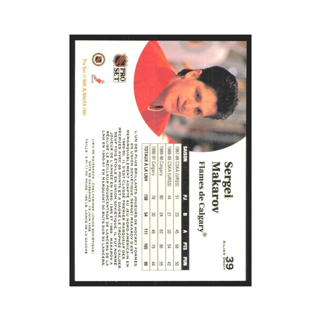 1991 Pro Set Sergei Makarov Calgary Flames #39