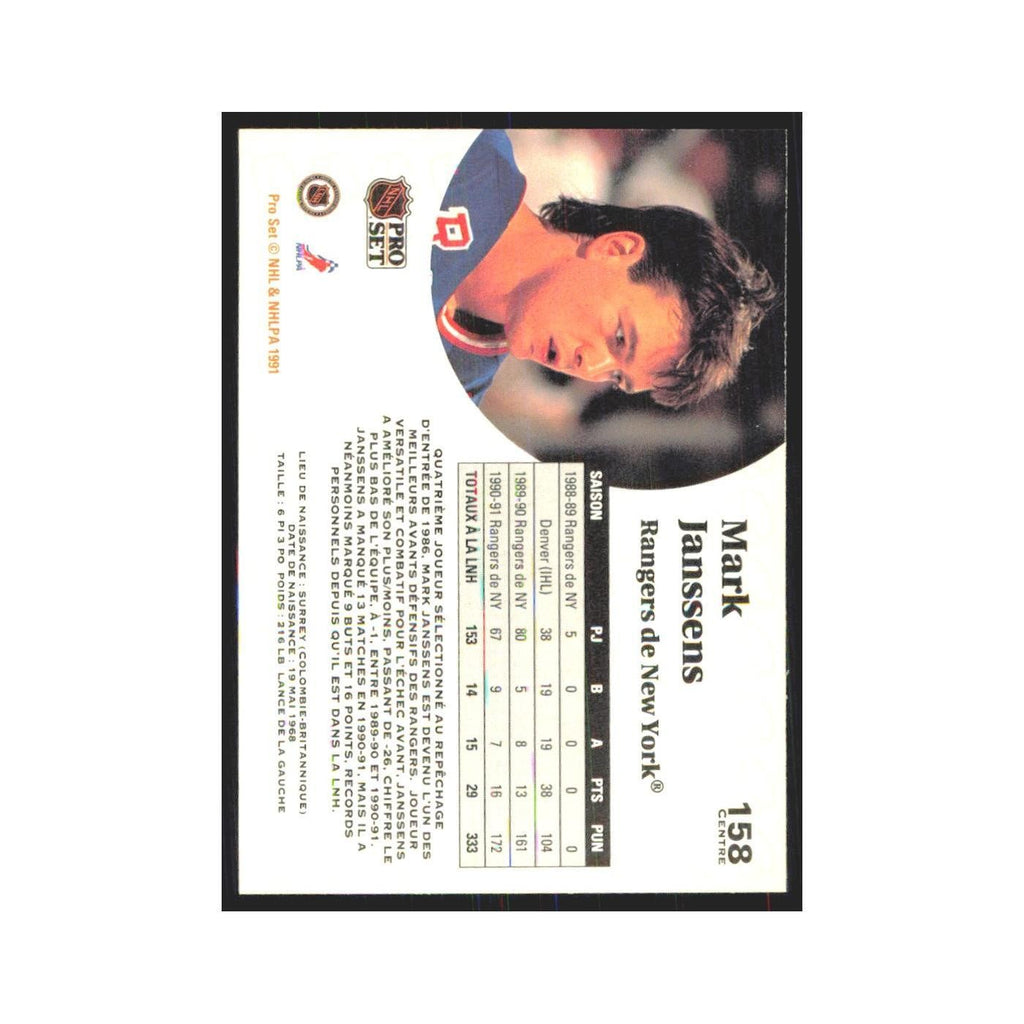1991 Pro Set Mark Janssens New York Rangers #158