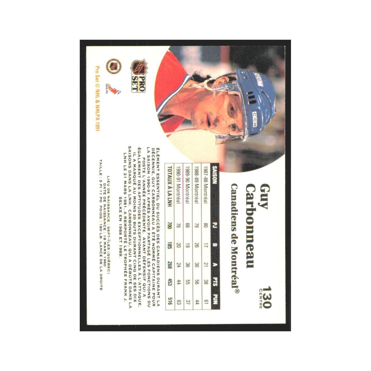 1991 Pro Set Guy Carbonneau Montreal Canadiens #130