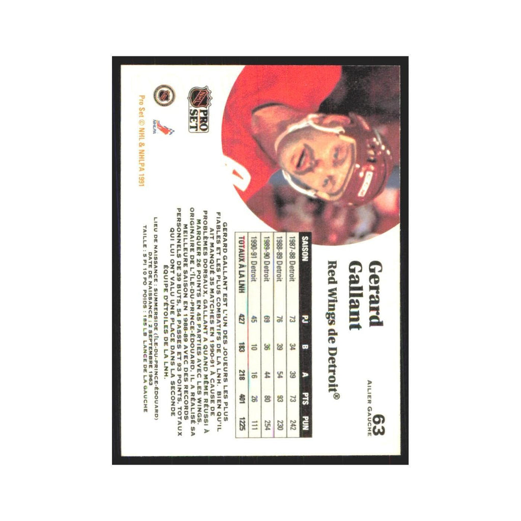 1991 Pro Set Gerard Gallant Detroit Red Wings #63