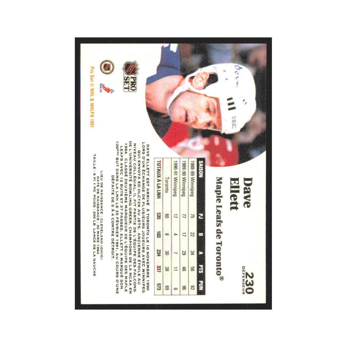 1991 Pro Set Dave Ellett Toronto Maple Leafs #230