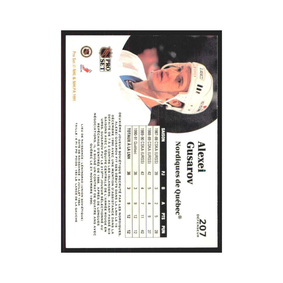 1991 Pro Set Alexei Gusarov Quebec Nordiques #207