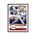 2006 Fleer Preston Wilson Baseball Cards #227