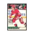 1994 Stadium Club Vyacheslav Kozlov Detroit Red Wings #97