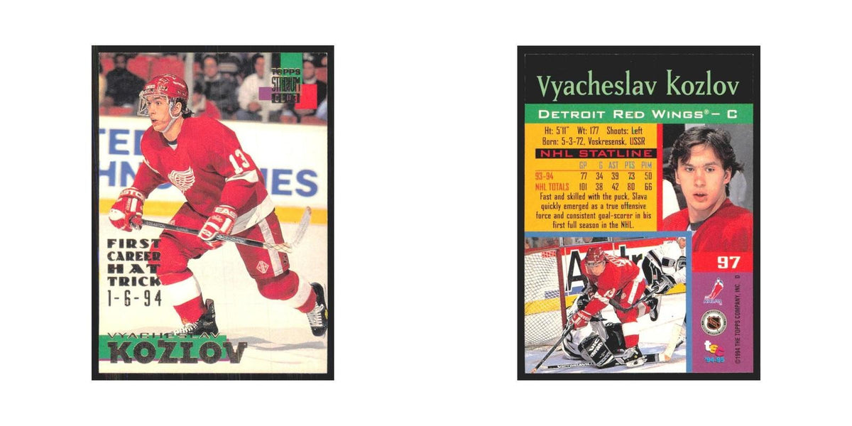 1994 Stadium Club Vyacheslav Kozlov Detroit Red Wings #97