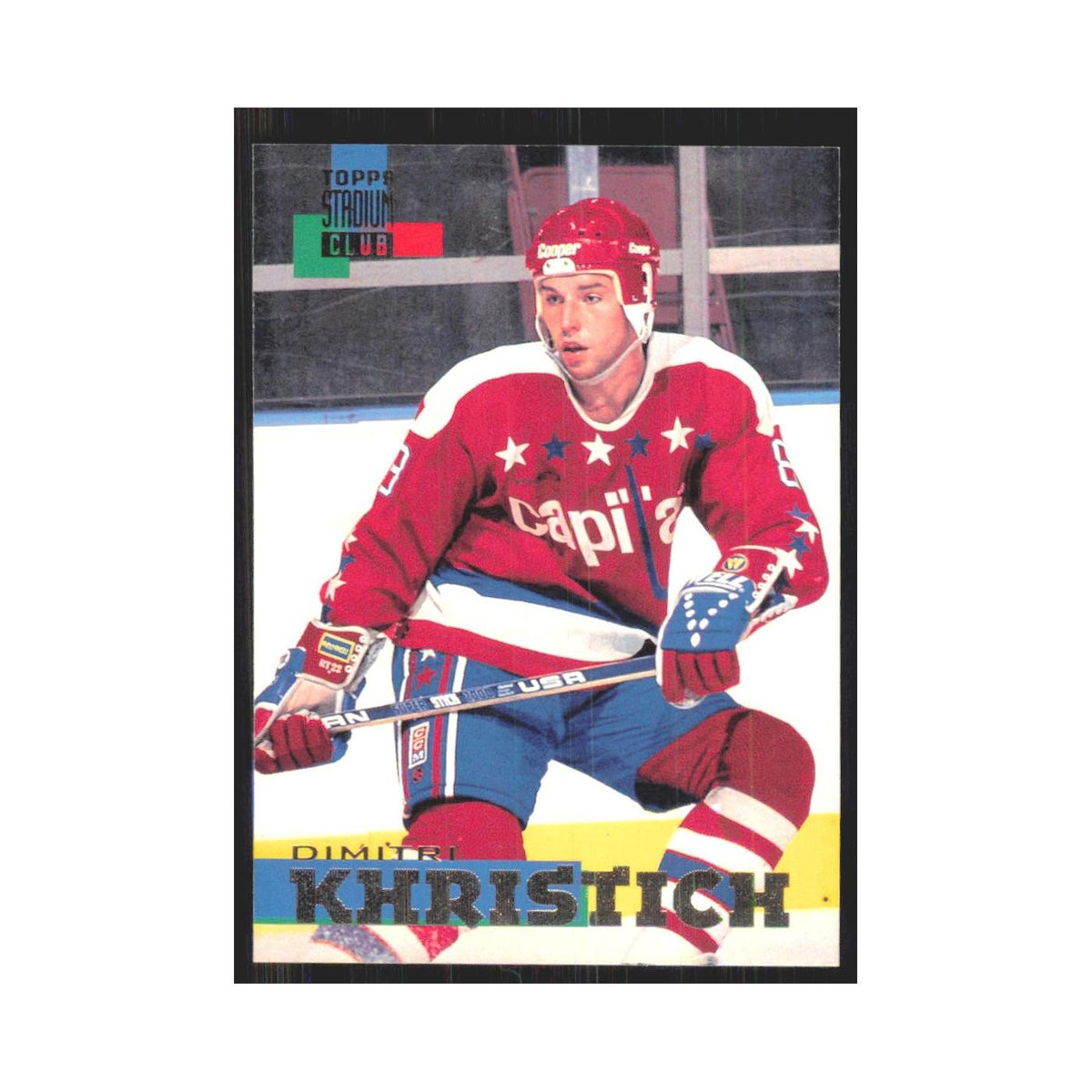 1994 Stadium Club Dimitri Yushkevich Washington Capitals #12