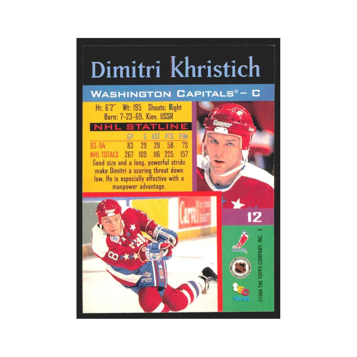 1994 Stadium Club Dimitri Yushkevich Washington Capitals #12